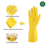 Gloves - 14 Inch Long & Very Thick, Heavy Duty Latex Rubber Gardening glove