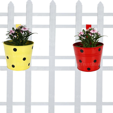 Best Indoor Plant Pots Online - Single Railing Planter (Set of 2) - Red & Yellow