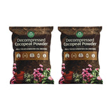 Cocopeat Powder for Plants | Organic Coco Peat Powder Coconut Husk