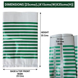 Premium Colorful Stripe Grow Bag - Set of 5 (20*20*35 cm)