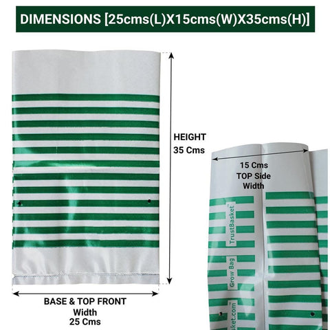 TrustBasket Premium Colorful Stripe Grow Bag - Set of 20 (20*20*35 cm)