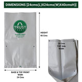 TrustBasket Poly GrowBags UV Stabilized-10 Qty [20cms(L)x20cms(W)x35cms(H)]